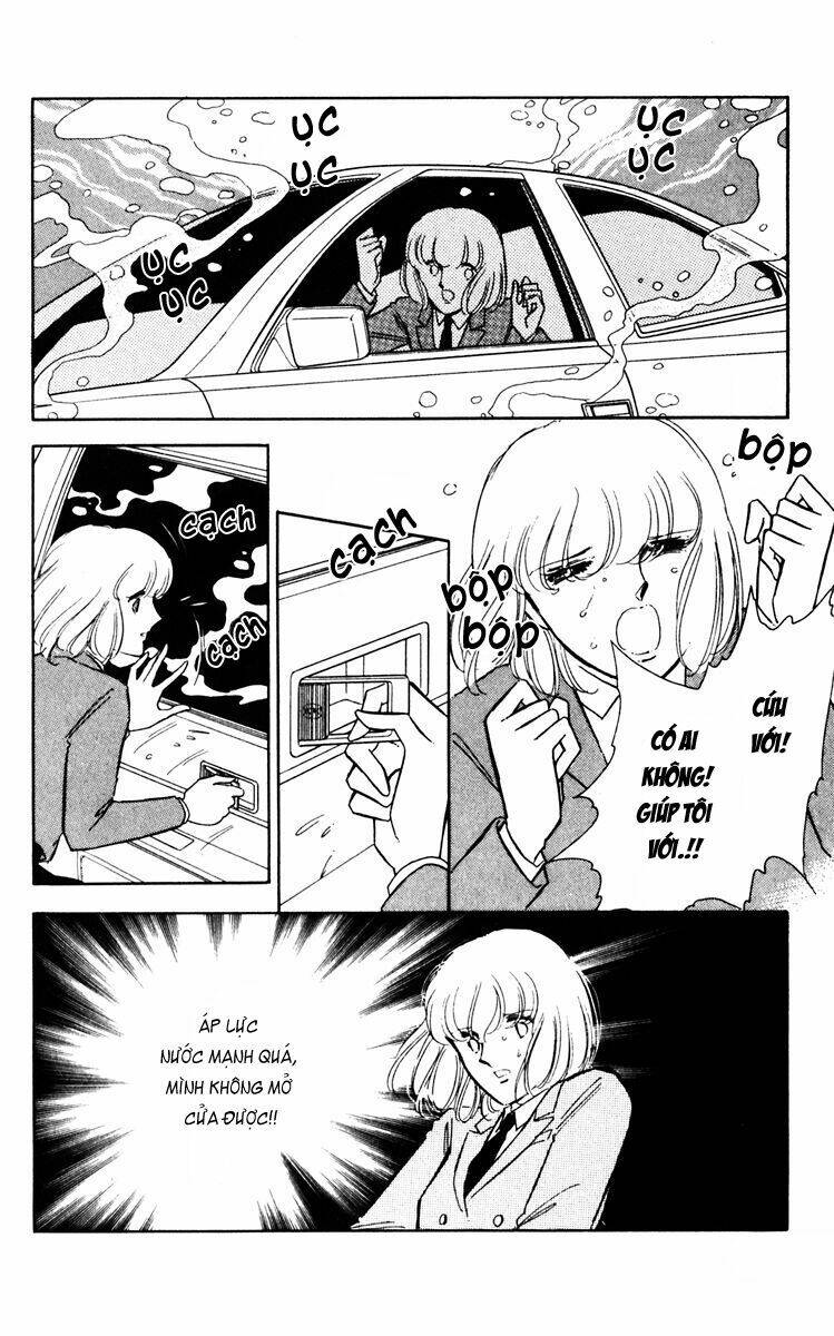 Umi No Yami, Tsuki No Kage Chapter 23 - 15