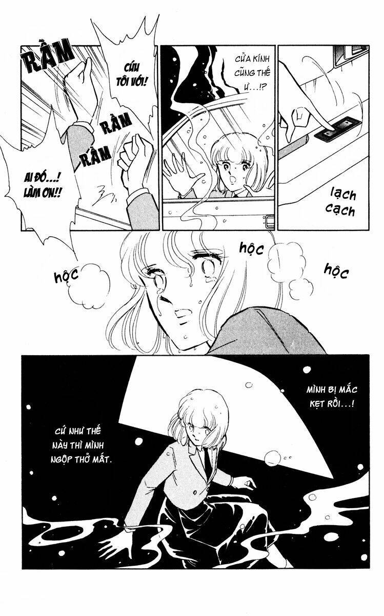 Umi No Yami, Tsuki No Kage Chapter 23 - 16