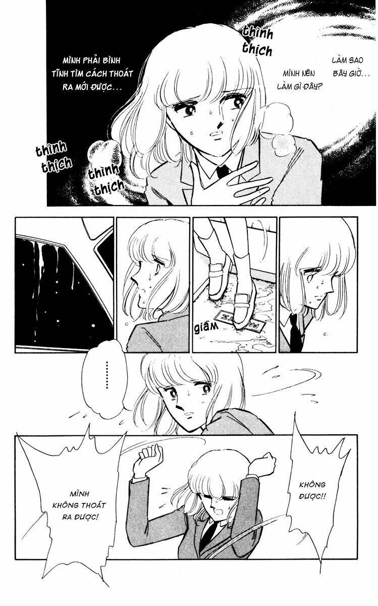 Umi No Yami, Tsuki No Kage Chapter 23 - 17