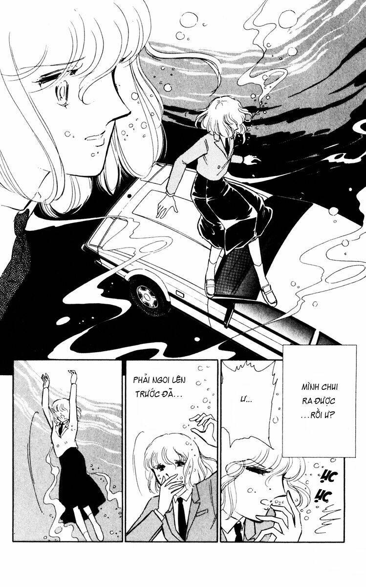 Umi No Yami, Tsuki No Kage Chapter 23 - 23