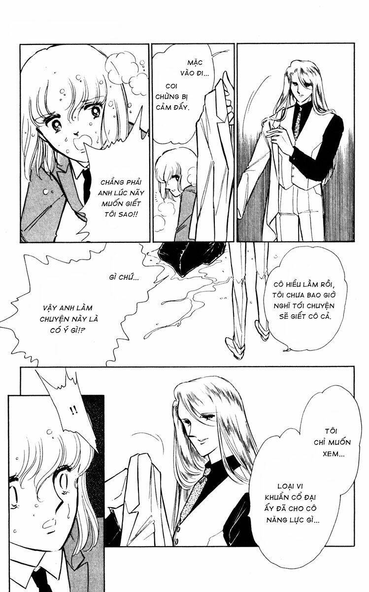 Umi No Yami, Tsuki No Kage Chapter 23 - 26