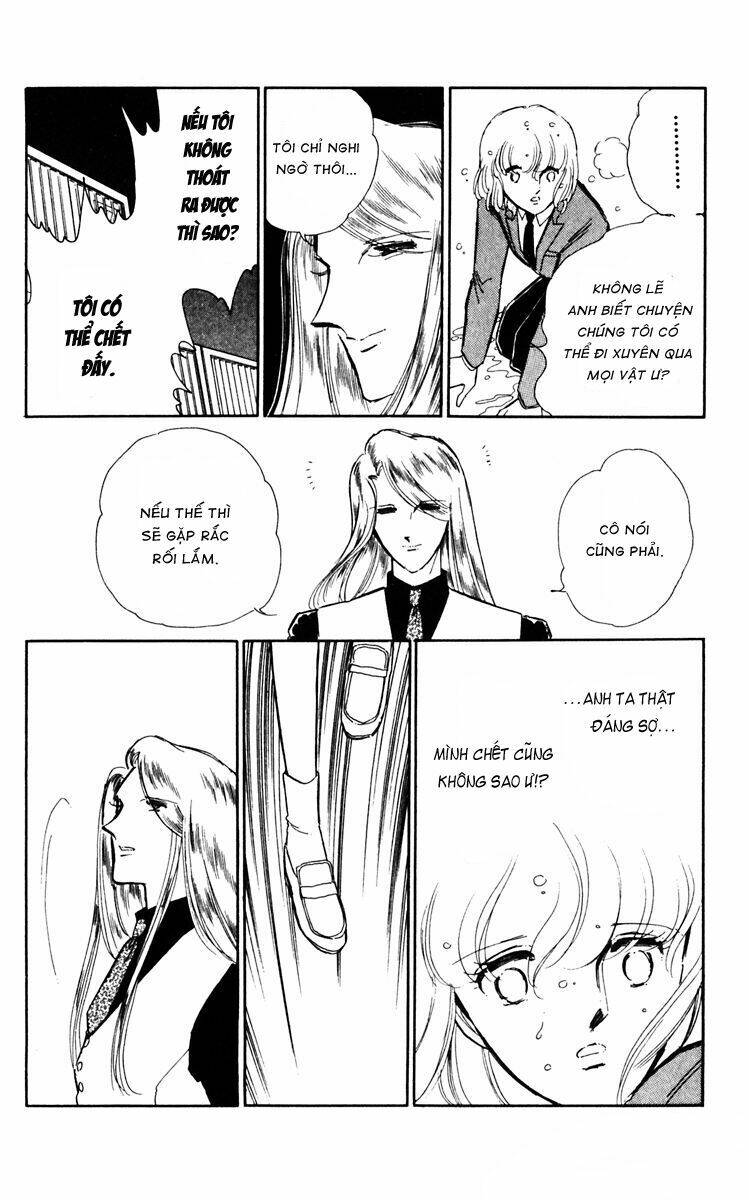 Umi No Yami, Tsuki No Kage Chapter 23 - 27