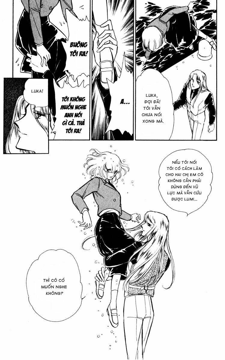 Umi No Yami, Tsuki No Kage Chapter 23 - 28