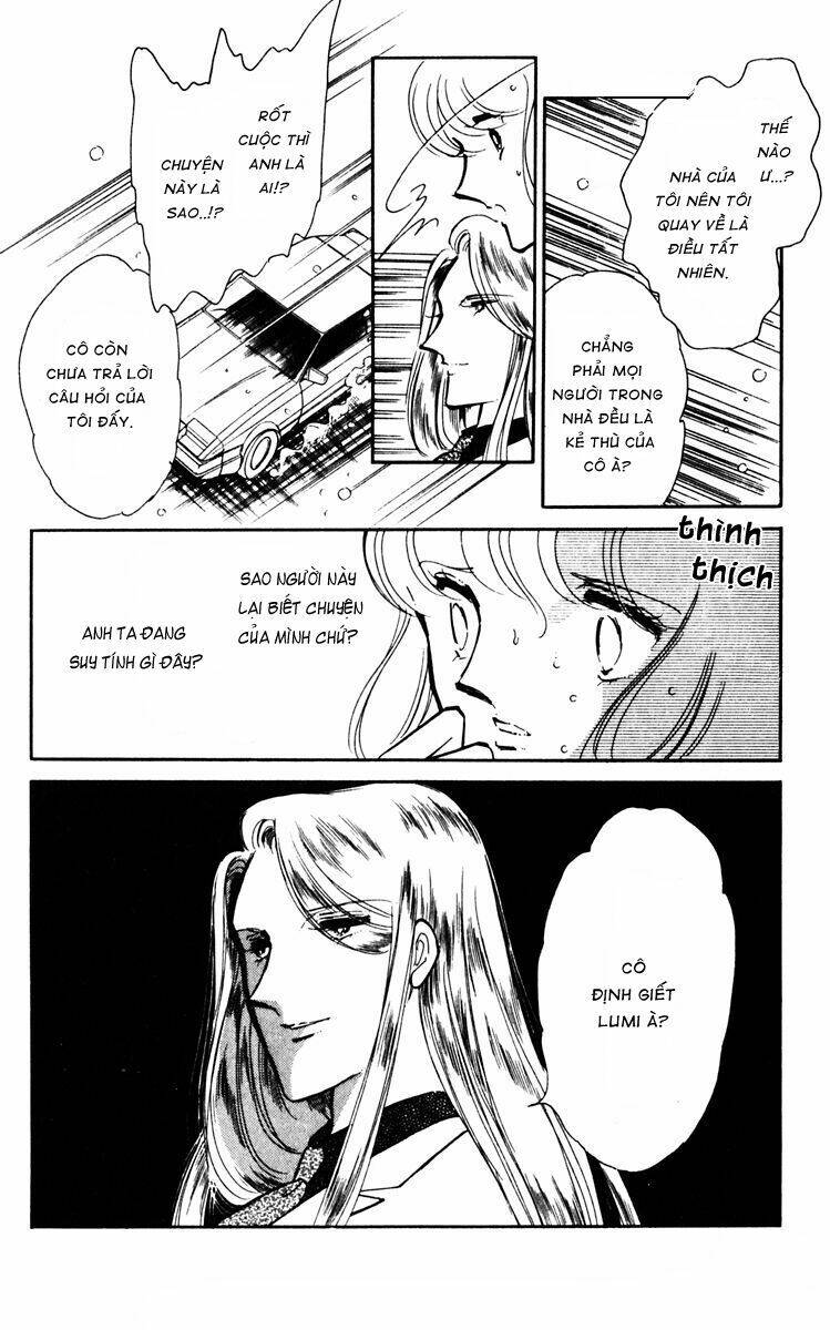 Umi No Yami, Tsuki No Kage Chapter 23 - 6