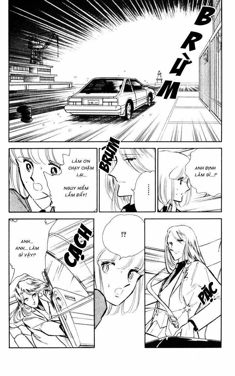 Umi No Yami, Tsuki No Kage Chapter 23 - 10