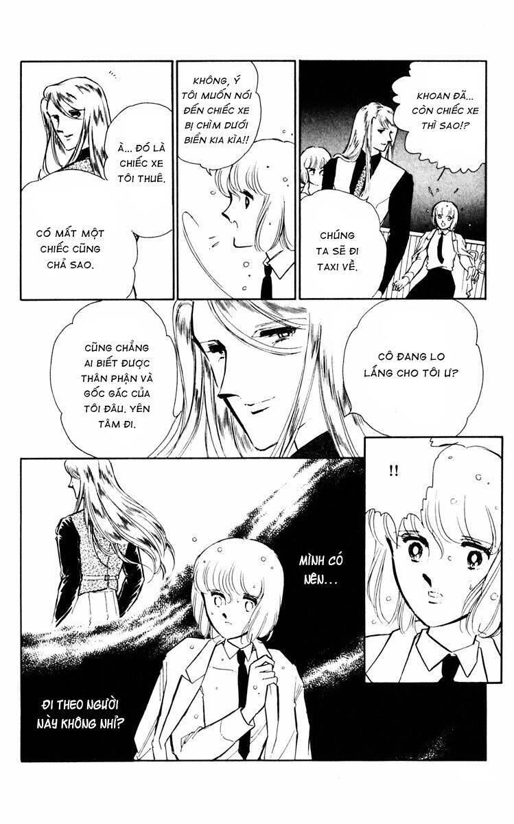 Umi No Yami, Tsuki No Kage Chapter 24 - 12