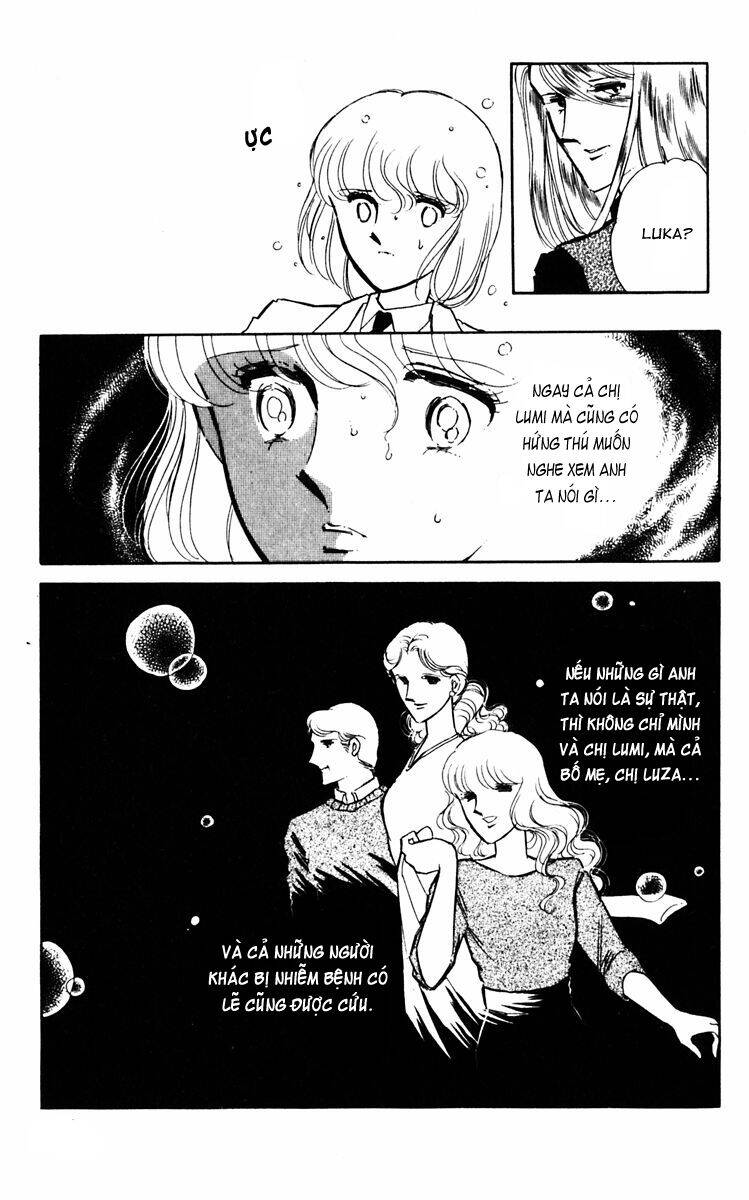 Umi No Yami, Tsuki No Kage Chapter 24 - 13