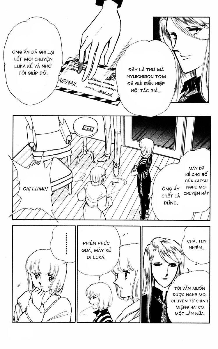 Umi No Yami, Tsuki No Kage Chapter 24 - 15