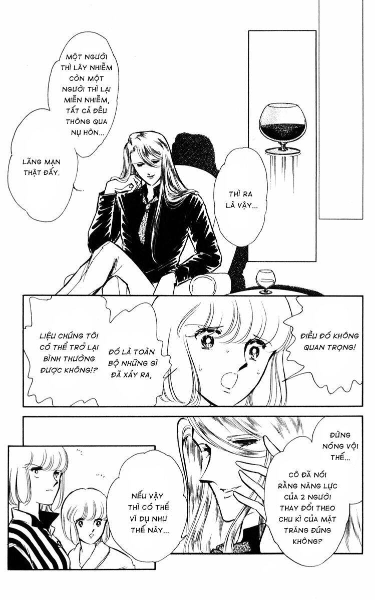 Umi No Yami, Tsuki No Kage Chapter 24 - 17