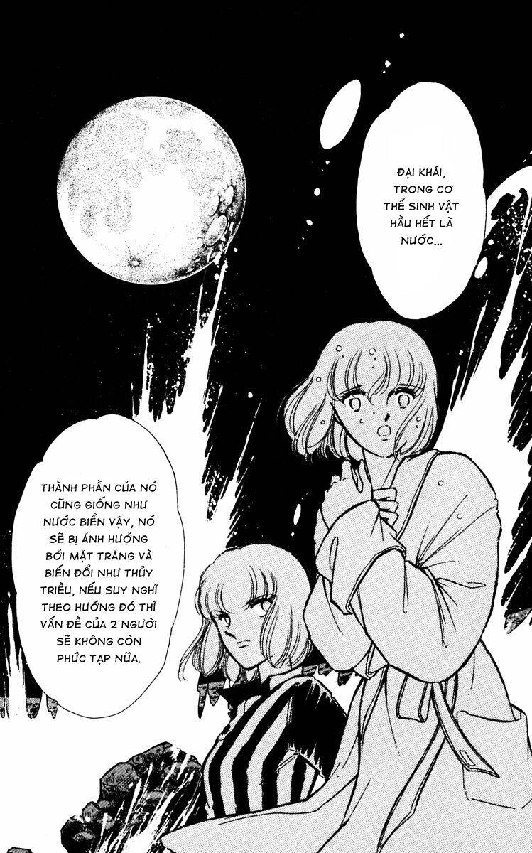 Umi No Yami, Tsuki No Kage Chapter 24 - 19