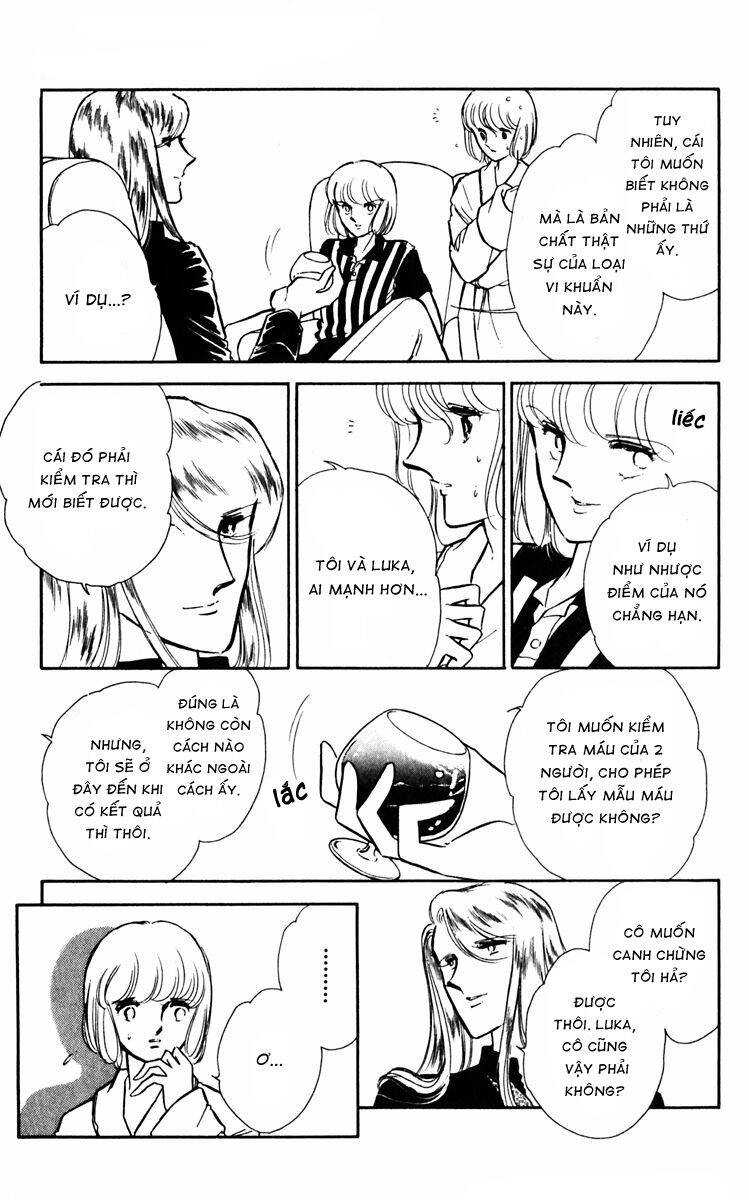 Umi No Yami, Tsuki No Kage Chapter 24 - 21