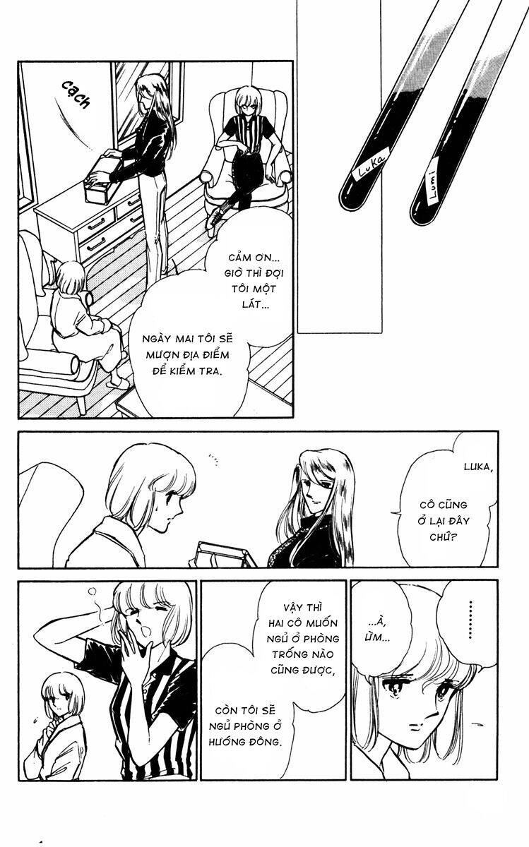 Umi No Yami, Tsuki No Kage Chapter 24 - 22