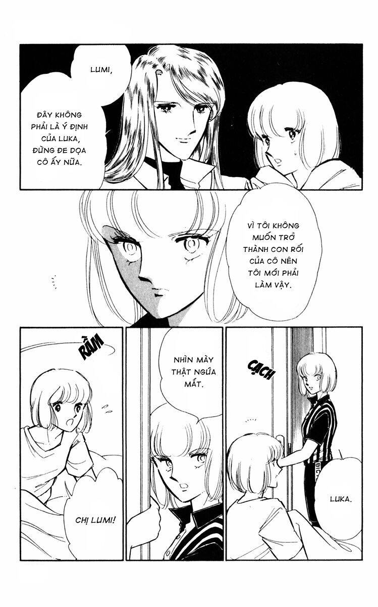 Umi No Yami, Tsuki No Kage Chapter 24 - 37