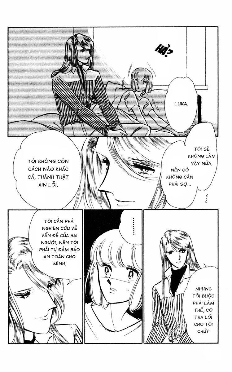 Umi No Yami, Tsuki No Kage Chapter 24 - 38