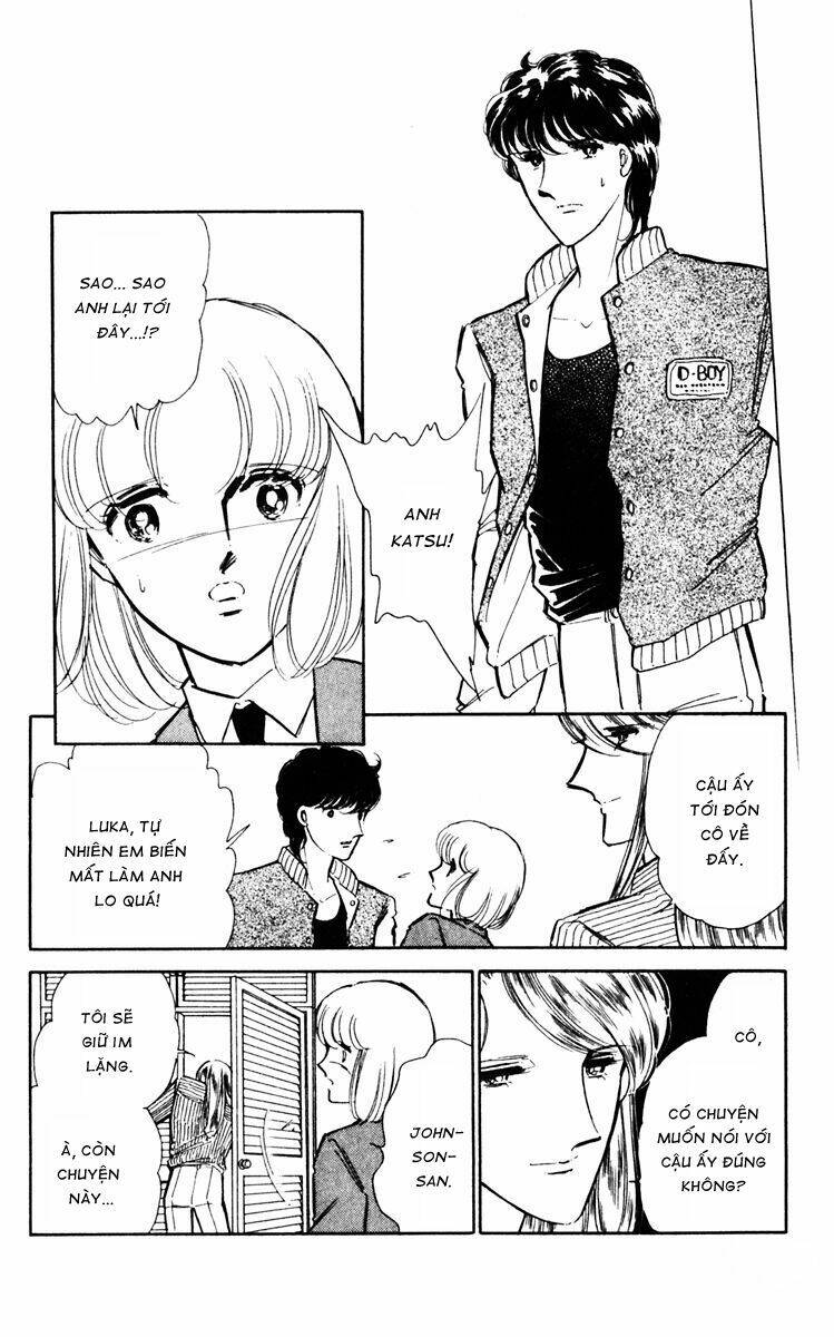 Umi No Yami, Tsuki No Kage Chapter 25 - 11