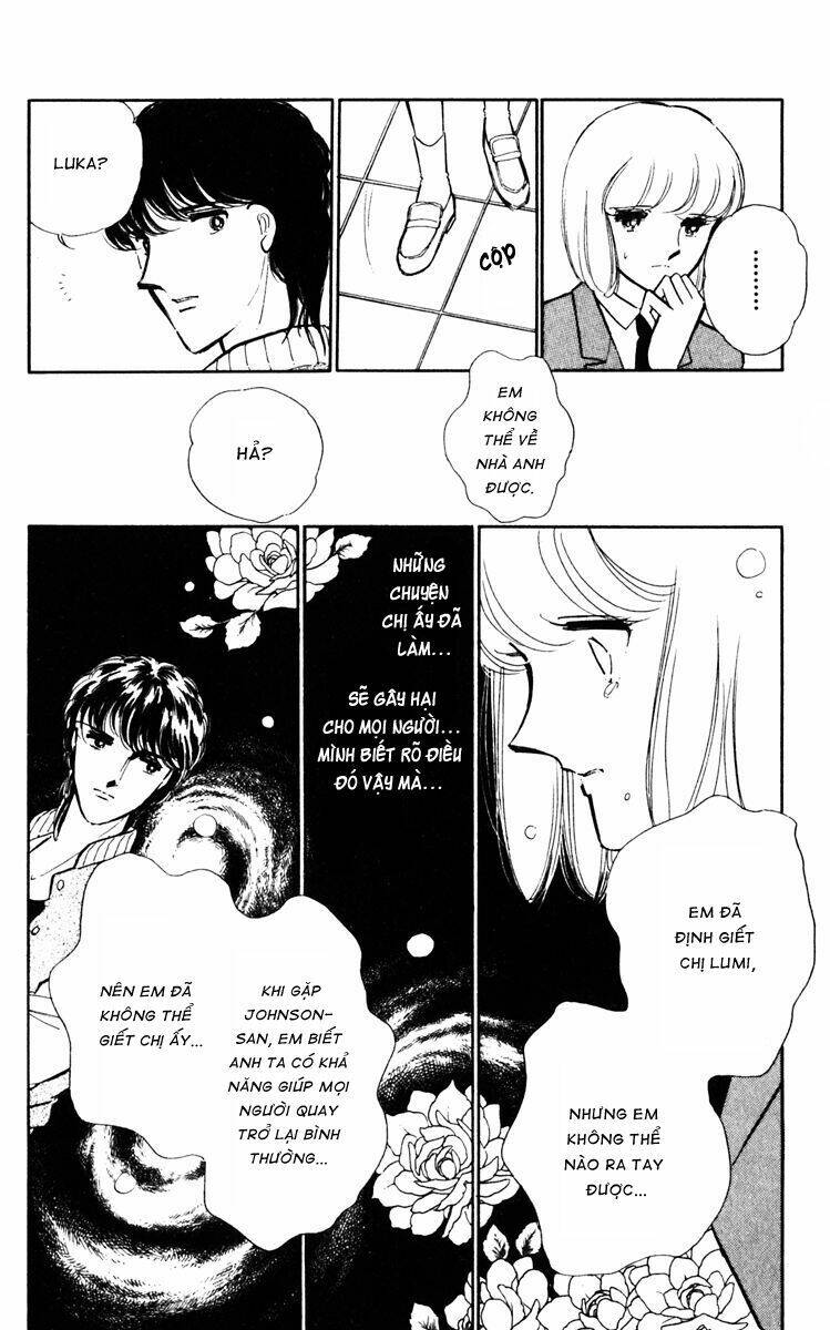 Umi No Yami, Tsuki No Kage Chapter 25 - 15