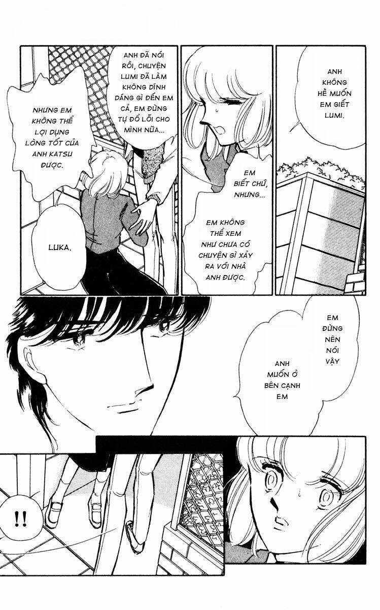 Umi No Yami, Tsuki No Kage Chapter 25 - 16