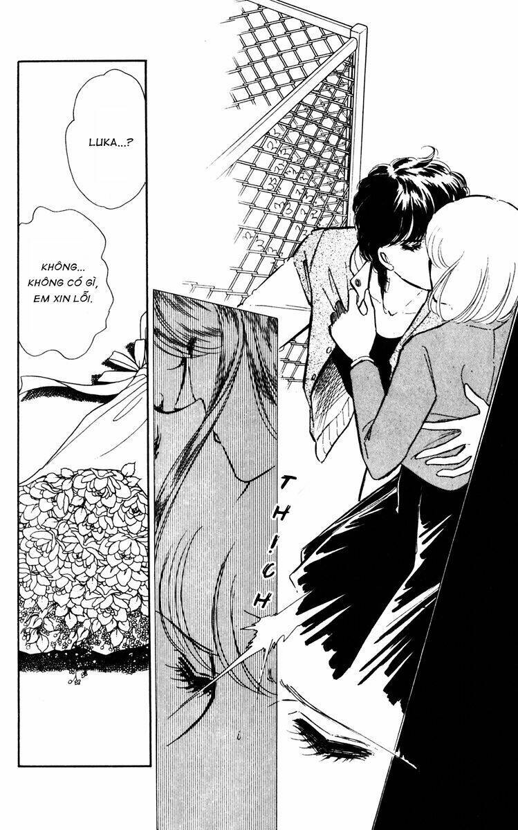 Umi No Yami, Tsuki No Kage Chapter 25 - 17