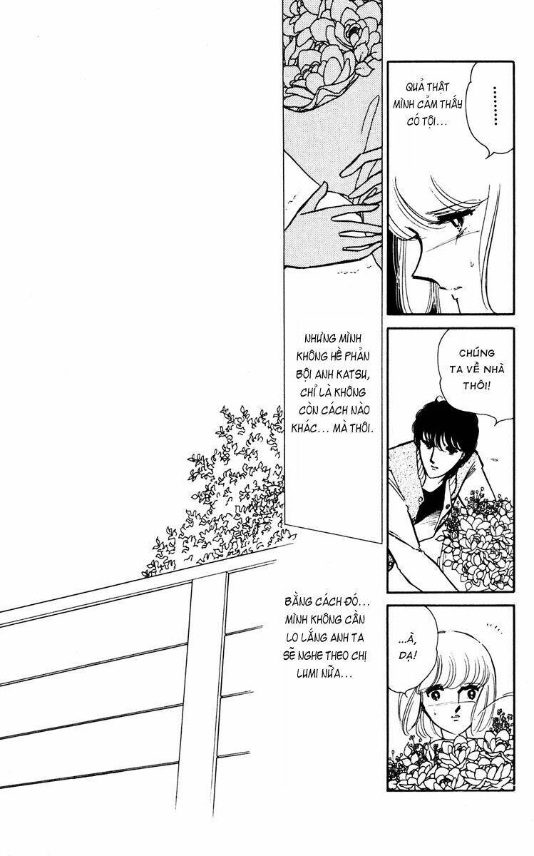 Umi No Yami, Tsuki No Kage Chapter 25 - 18