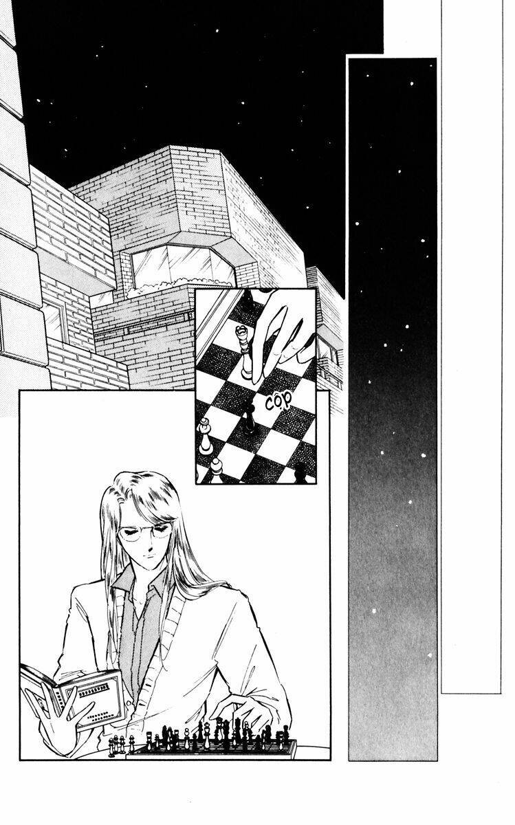 Umi No Yami, Tsuki No Kage Chapter 25 - 19