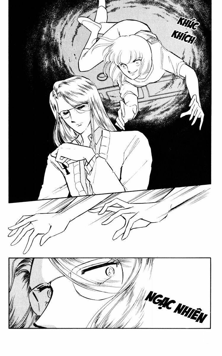 Umi No Yami, Tsuki No Kage Chapter 25 - 21