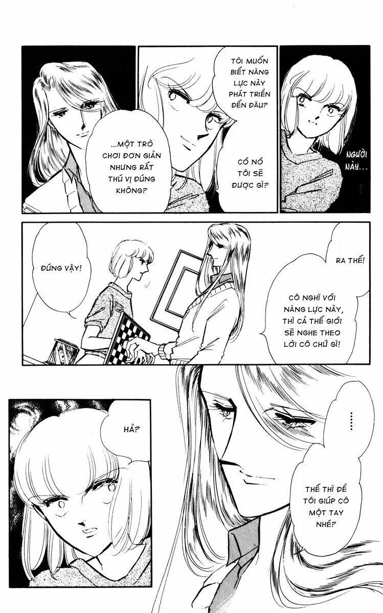 Umi No Yami, Tsuki No Kage Chapter 25 - 24