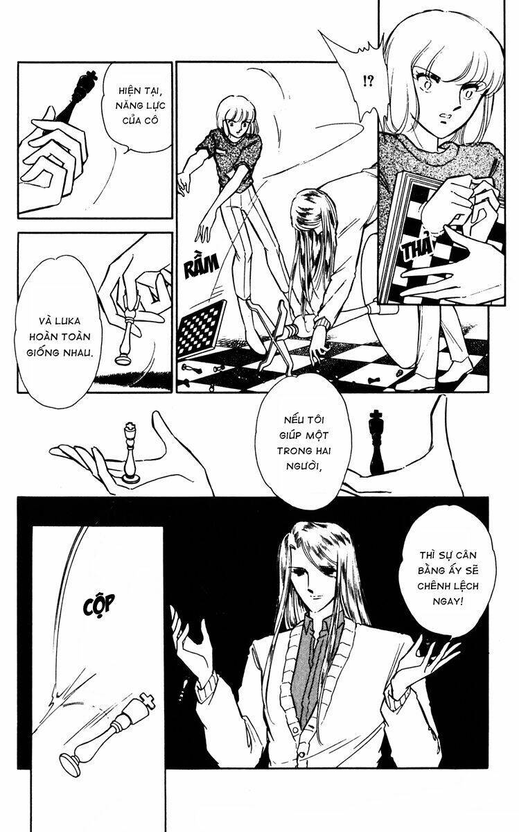 Umi No Yami, Tsuki No Kage Chapter 25 - 25