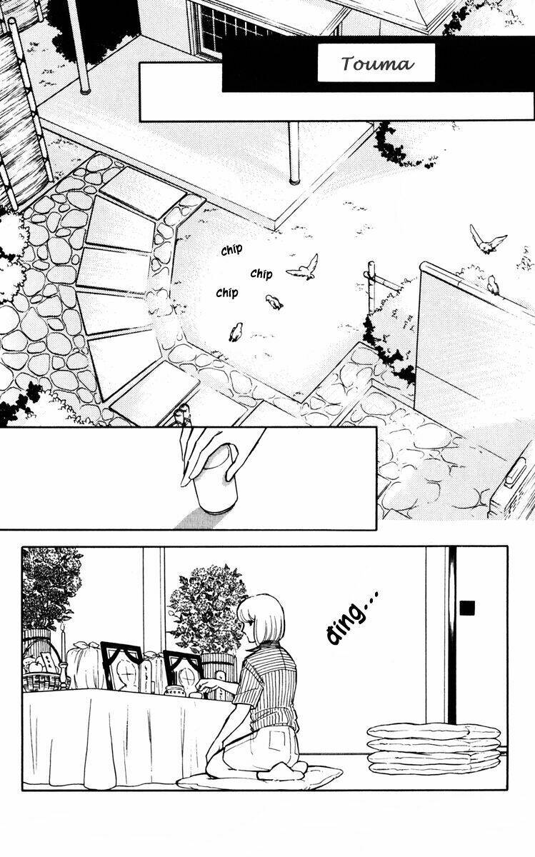 Umi No Yami, Tsuki No Kage Chapter 25 - 33