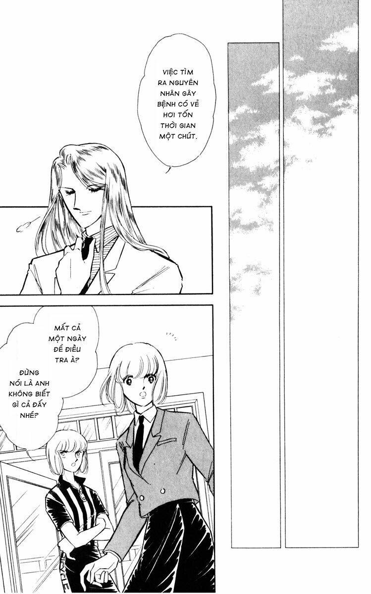 Umi No Yami, Tsuki No Kage Chapter 25 - 6