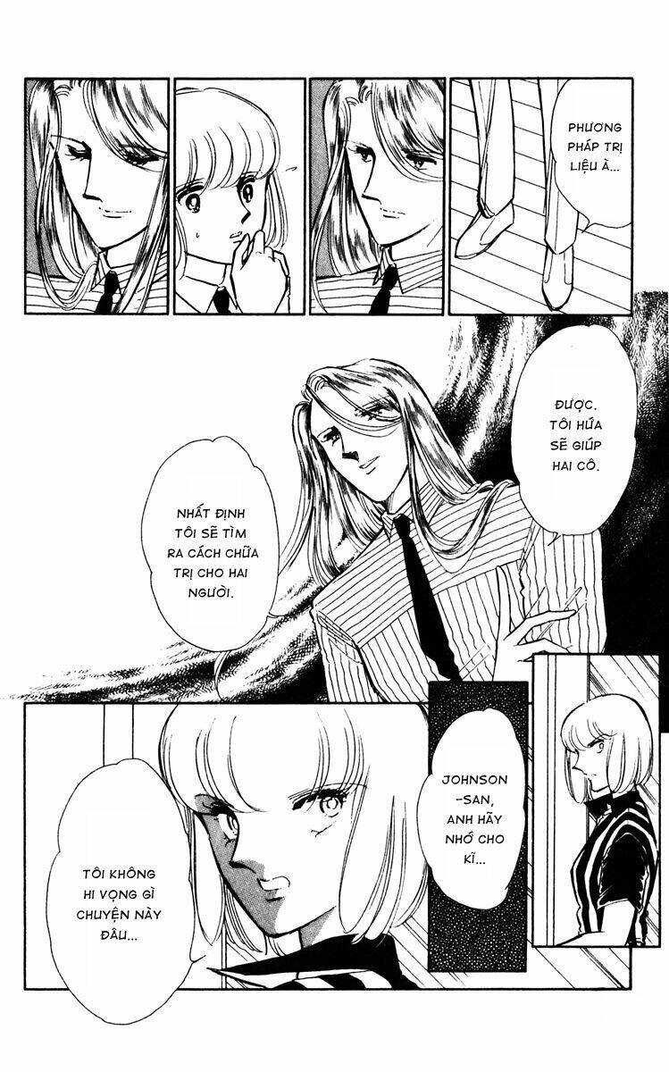 Umi No Yami, Tsuki No Kage Chapter 25 - 9