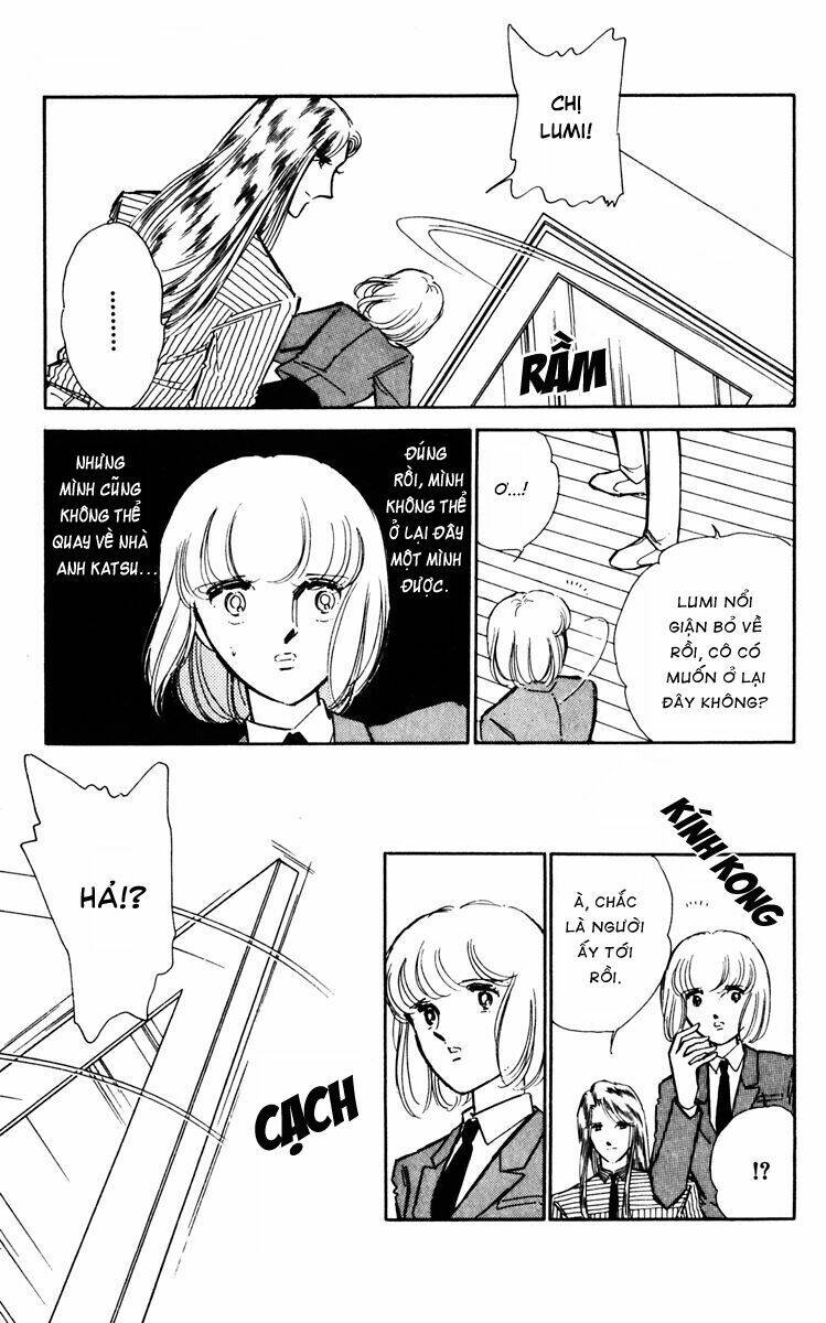 Umi No Yami, Tsuki No Kage Chapter 25 - 10