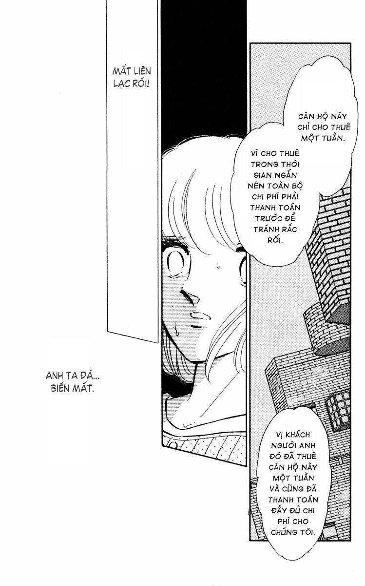 Umi No Yami, Tsuki No Kage Chapter 26 - 11