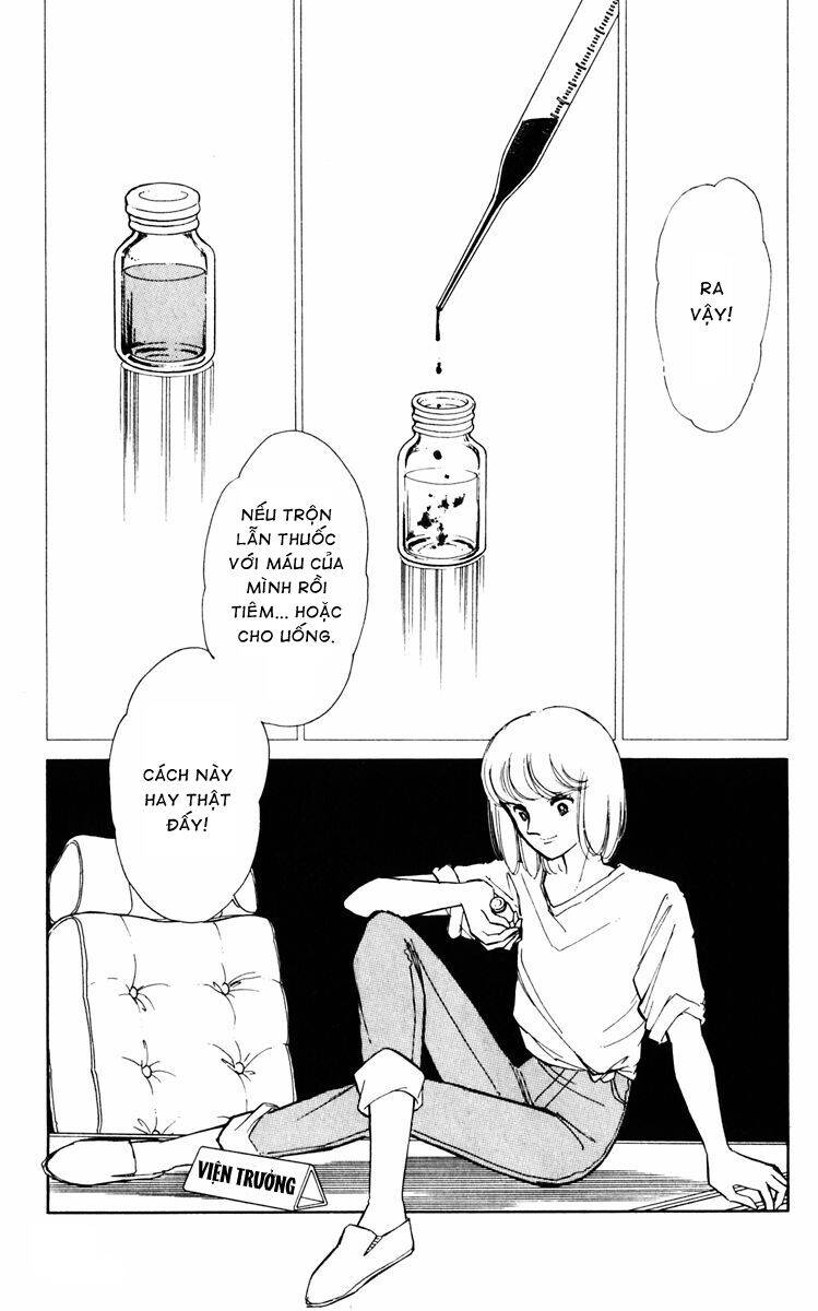 Umi No Yami, Tsuki No Kage Chapter 26 - 15