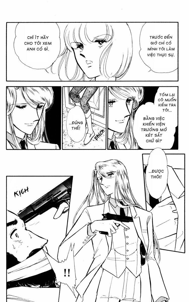 Umi No Yami, Tsuki No Kage Chapter 26 - 18