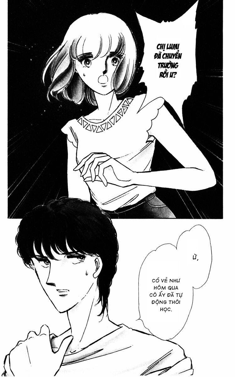 Umi No Yami, Tsuki No Kage Chapter 26 - 24