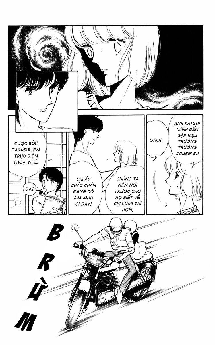 Umi No Yami, Tsuki No Kage Chapter 26 - 26