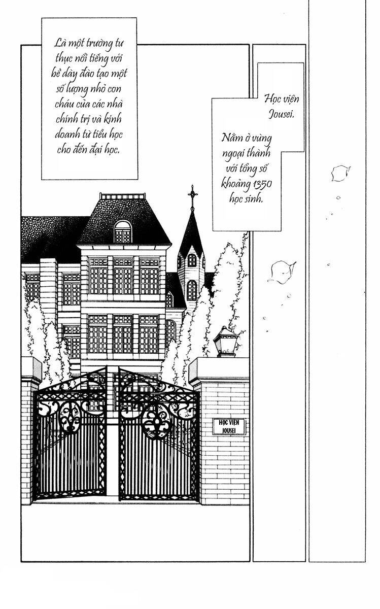 Umi No Yami, Tsuki No Kage Chapter 26 - 27