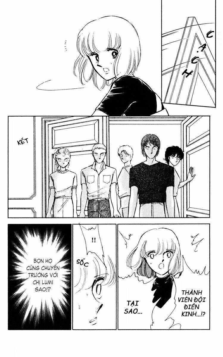 Umi No Yami, Tsuki No Kage Chapter 27 - 11