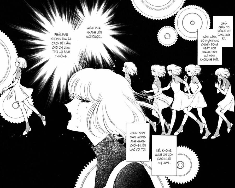 Umi No Yami, Tsuki No Kage Chapter 27 - 15