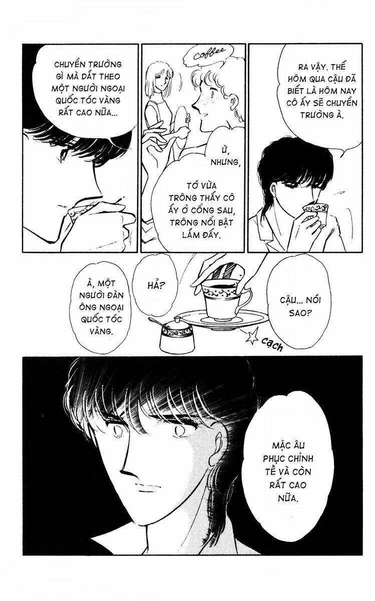 Umi No Yami, Tsuki No Kage Chapter 27 - 17