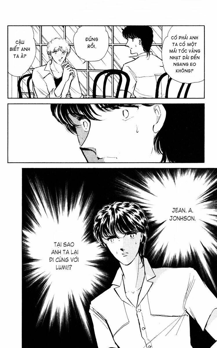 Umi No Yami, Tsuki No Kage Chapter 27 - 18