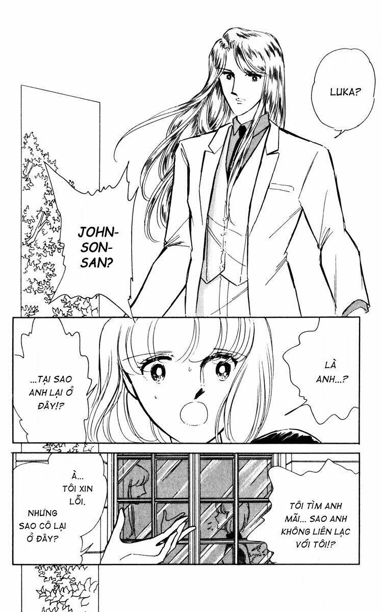 Umi No Yami, Tsuki No Kage Chapter 27 - 20