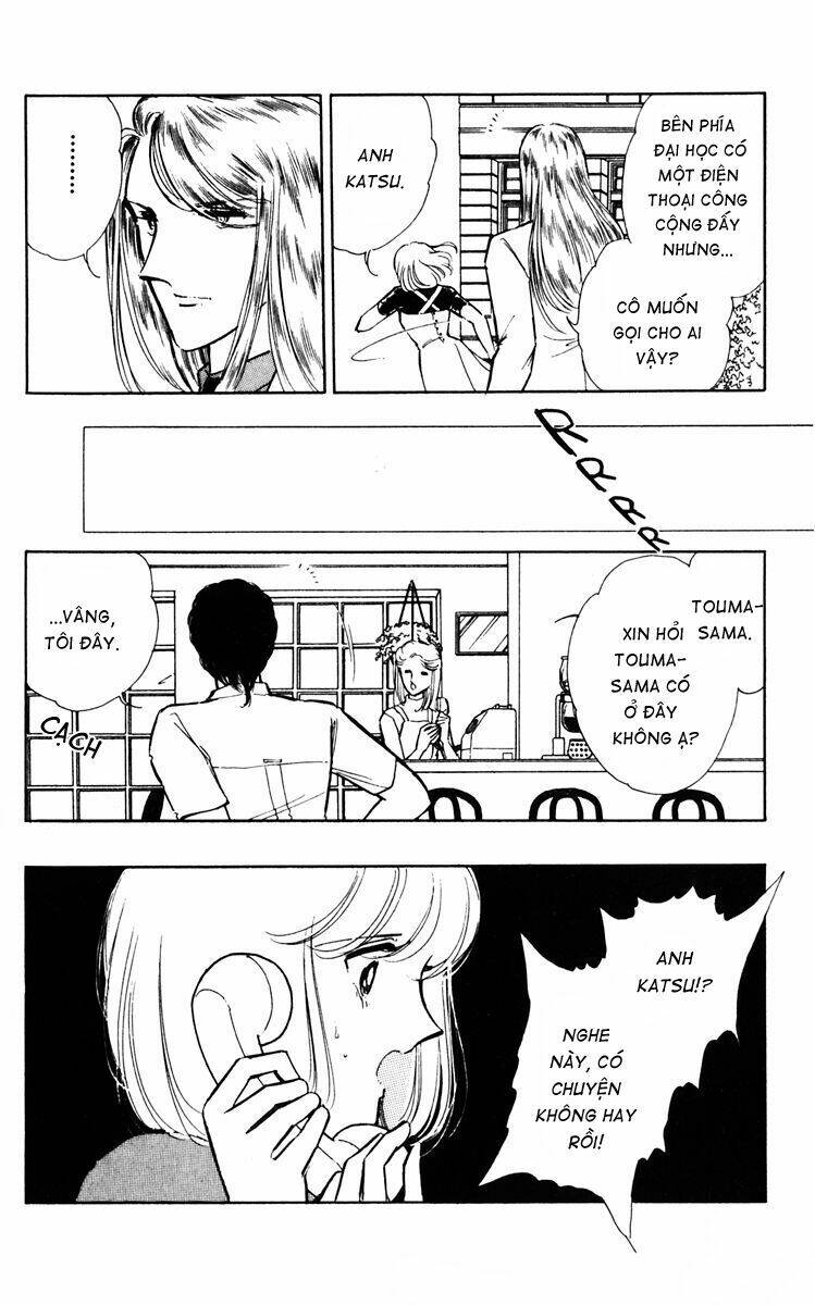 Umi No Yami, Tsuki No Kage Chapter 27 - 22