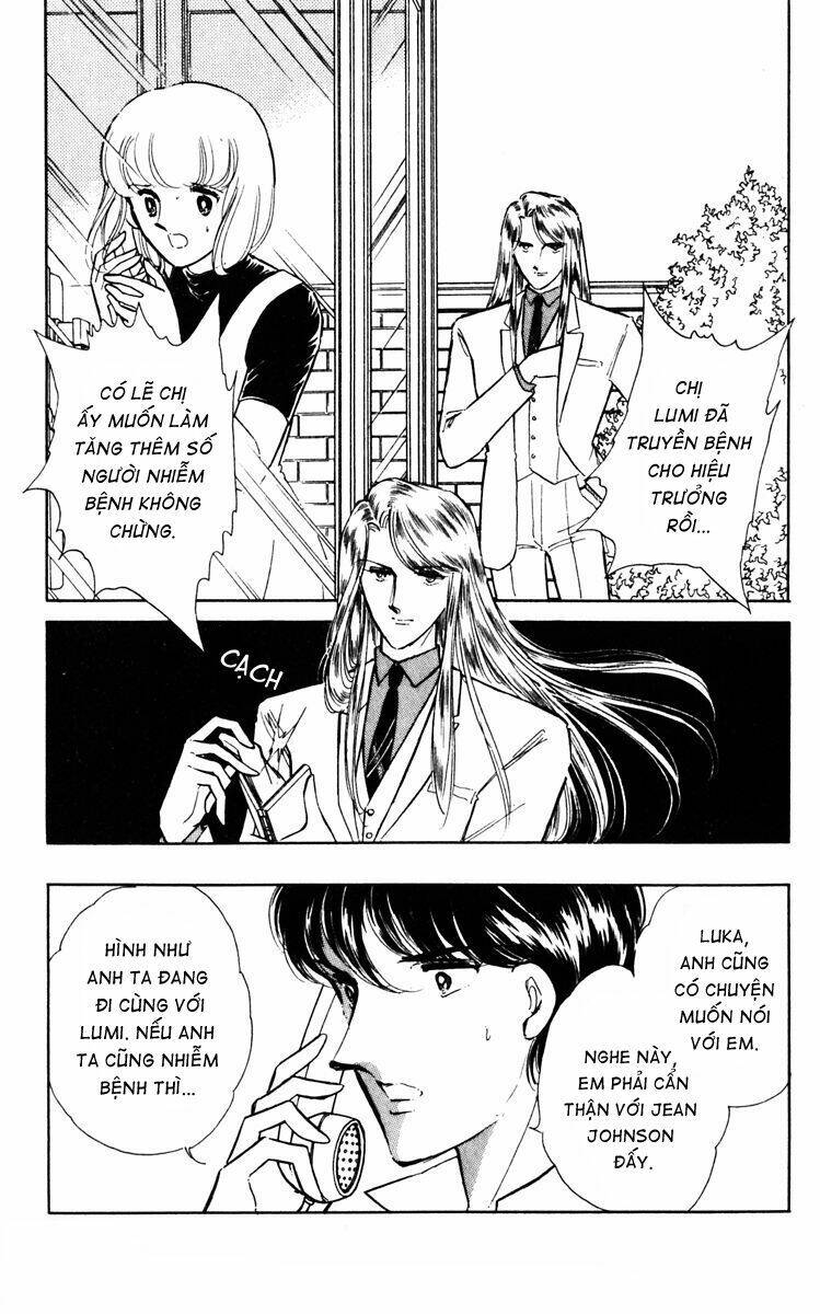 Umi No Yami, Tsuki No Kage Chapter 27 - 23