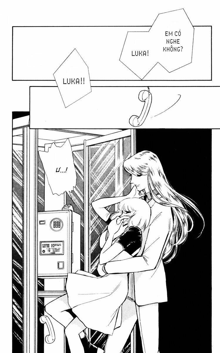 Umi No Yami, Tsuki No Kage Chapter 27 - 25