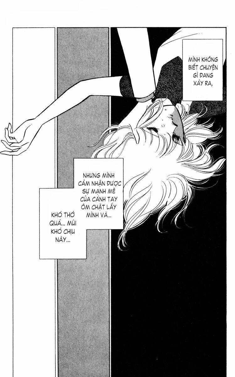 Umi No Yami, Tsuki No Kage Chapter 27 - 27