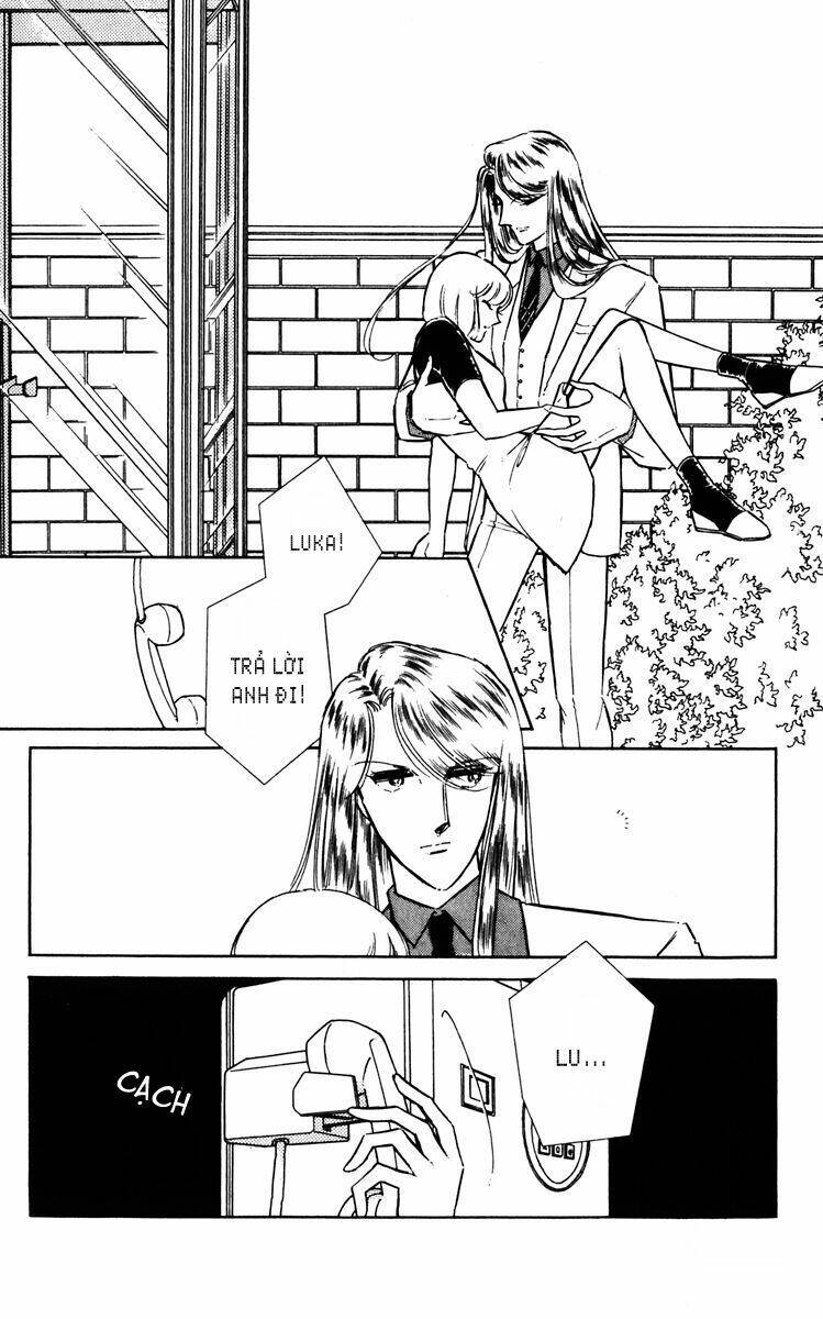 Umi No Yami, Tsuki No Kage Chapter 27 - 28