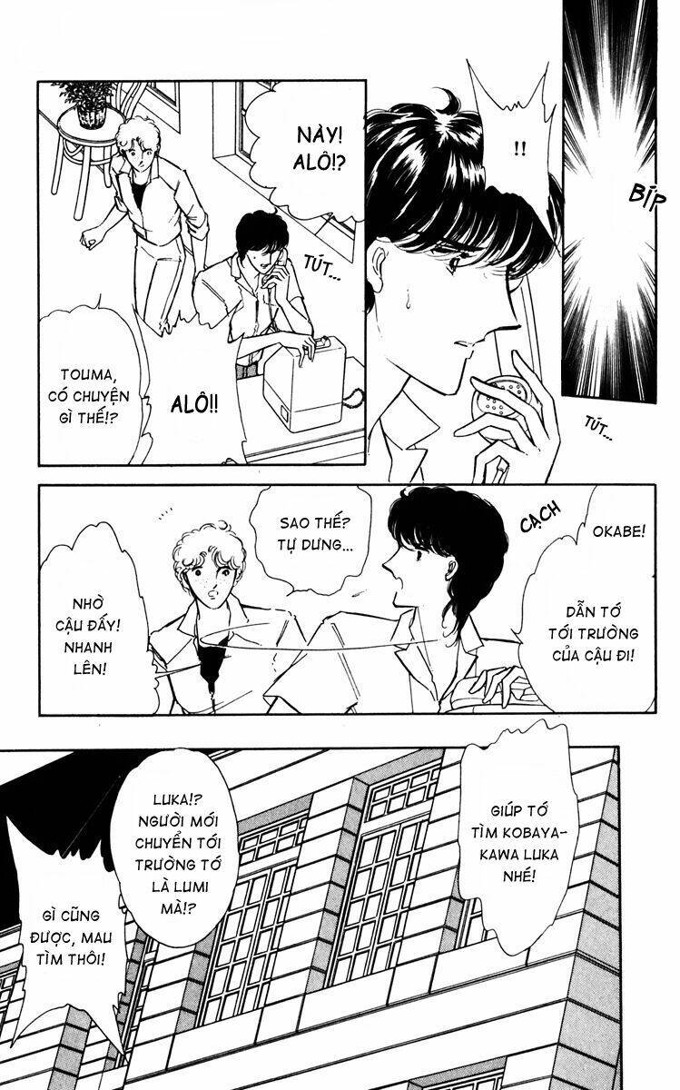 Umi No Yami, Tsuki No Kage Chapter 27 - 29