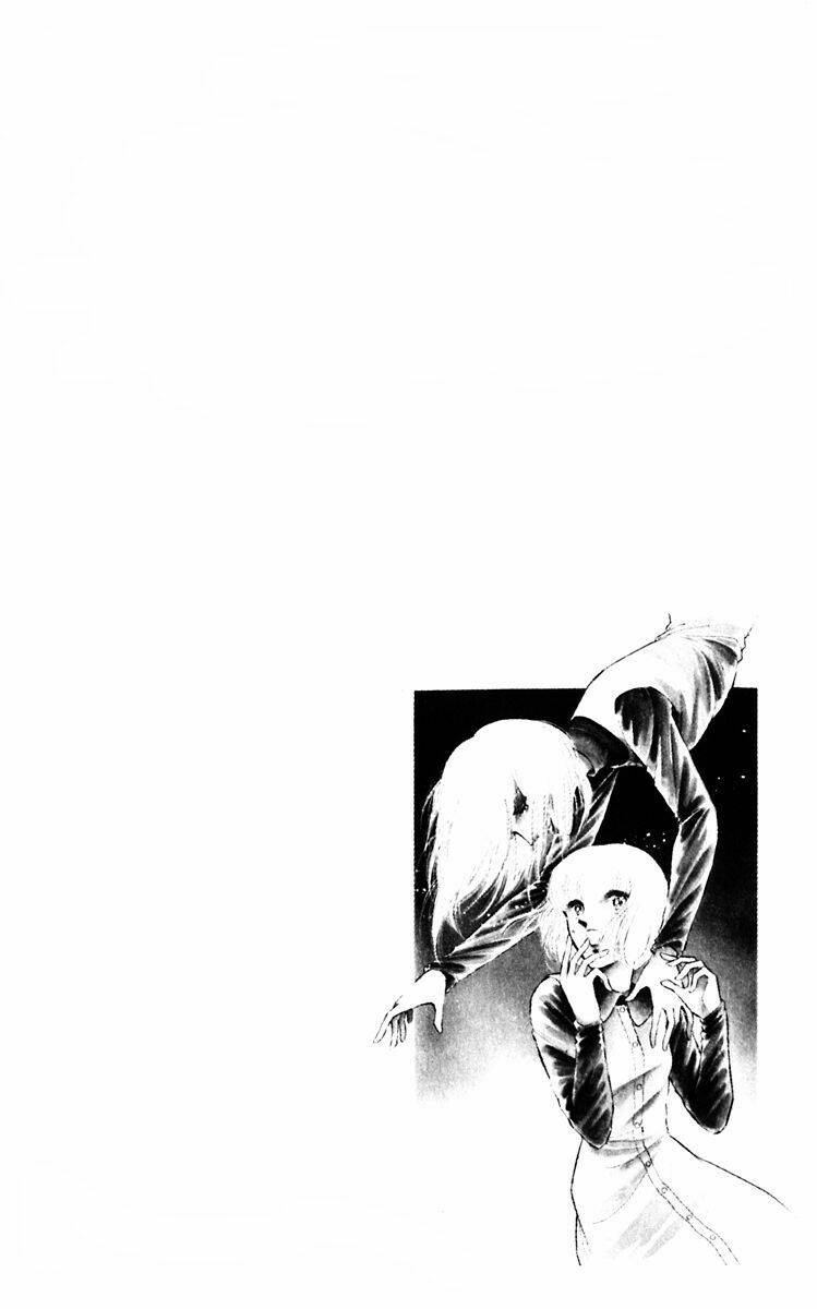 Umi No Yami, Tsuki No Kage Chapter 27 - 4