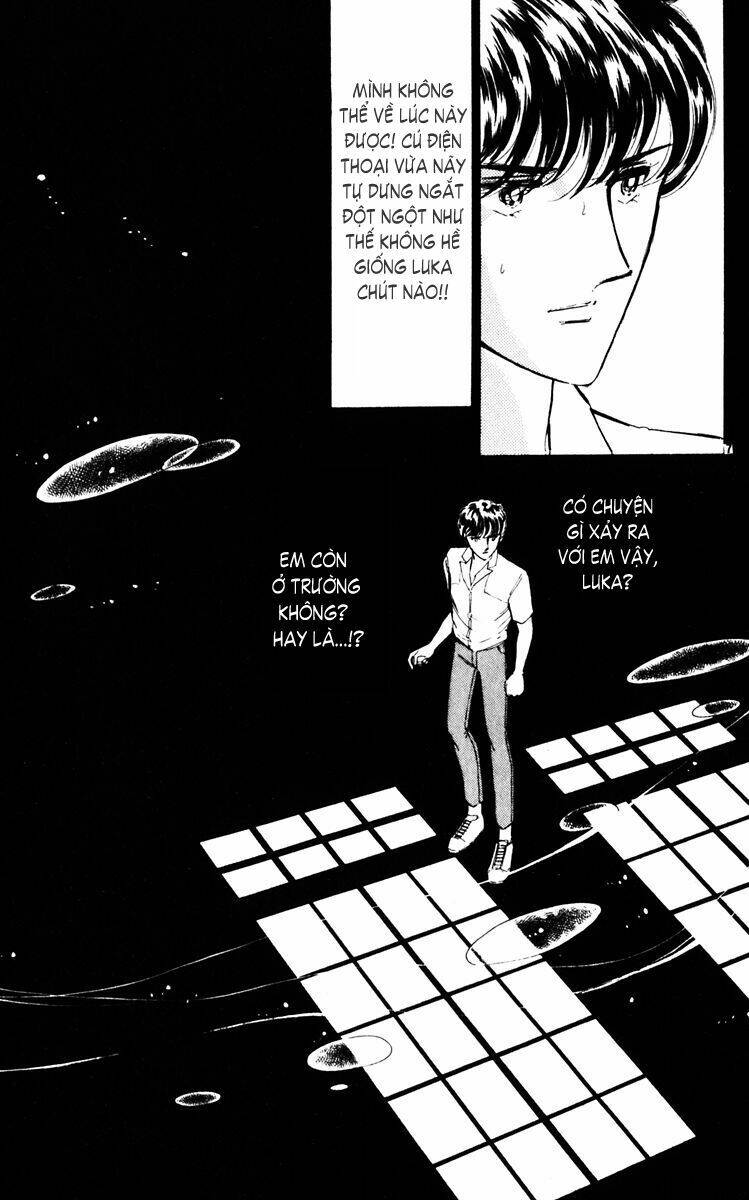 Umi No Yami, Tsuki No Kage Chapter 27 - 31